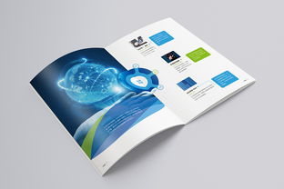 織網(wǎng)云端 智算未來(lái) 互聯(lián)網(wǎng)科技公司解決方案畫(huà)冊(cè)