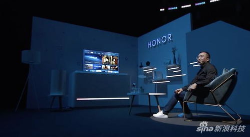 榮耀智慧屏發(fā)布 首搭載鴻蒙系統(tǒng) 待機(jī)1秒喚醒無(wú)廣告